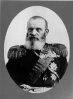 КОЛПАКОВСКИЙ