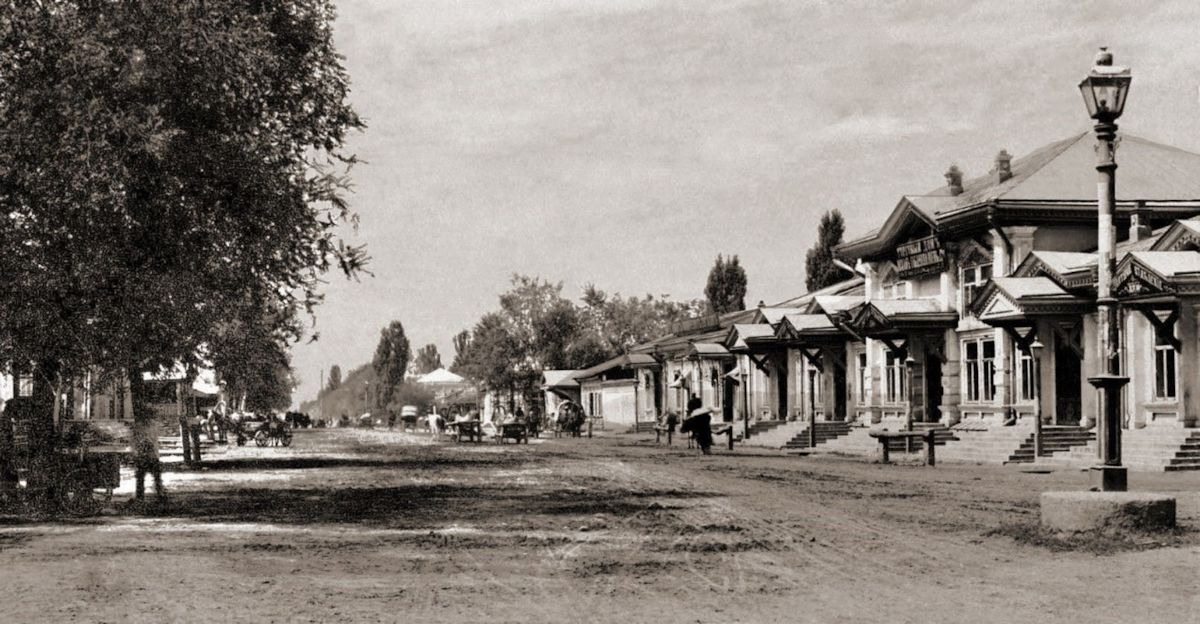 ВЕРНЫЙ. УЛИЦА ТОРГОВАЯ. 1900